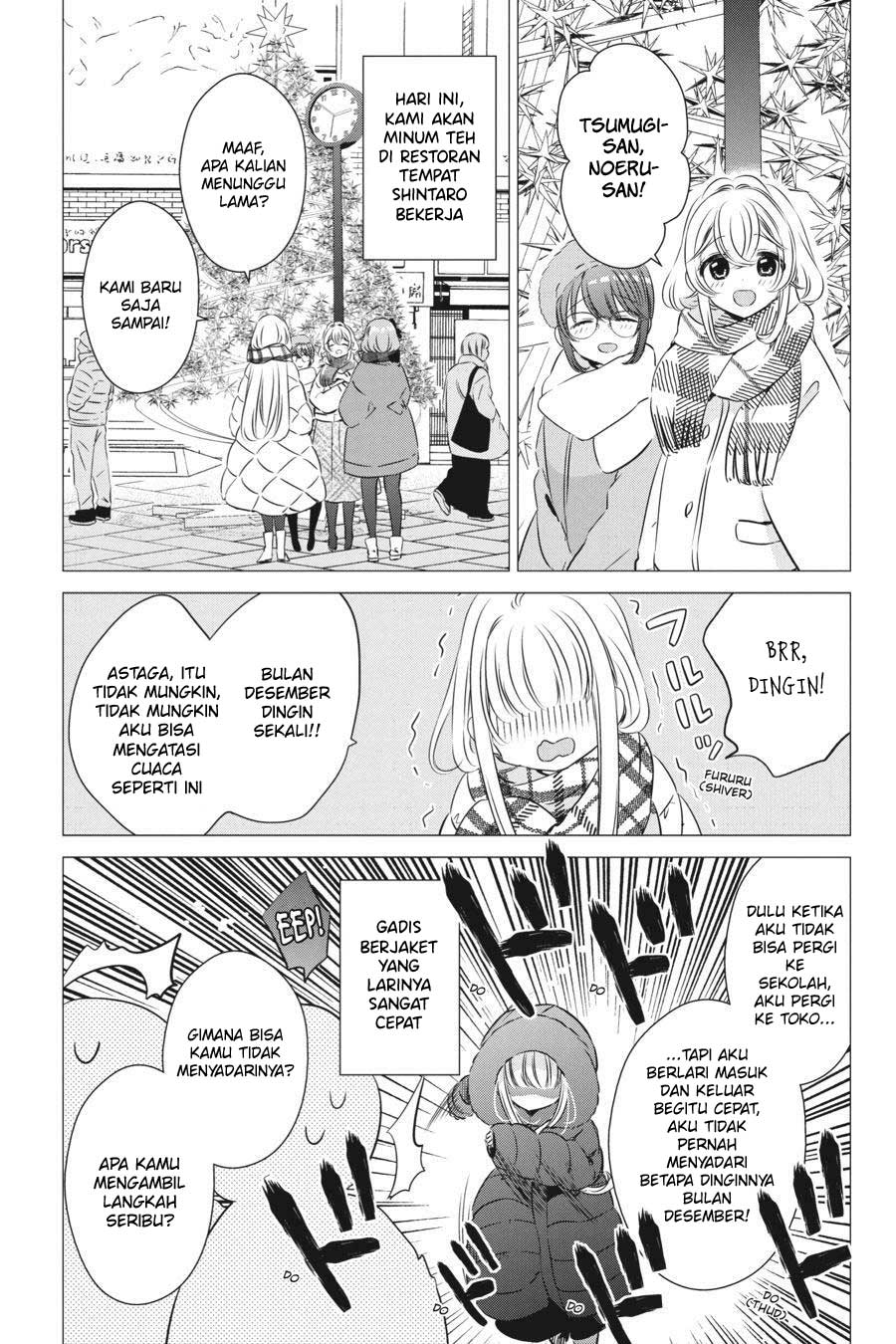 Studio Apartment, Good Lightning, Angel Included Chapter 26 - halaman 5