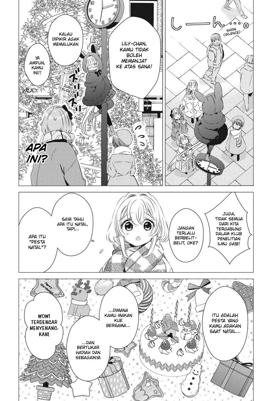 Studio Apartment, Good Lightning, Angel Included Chapter 26 - halaman 7