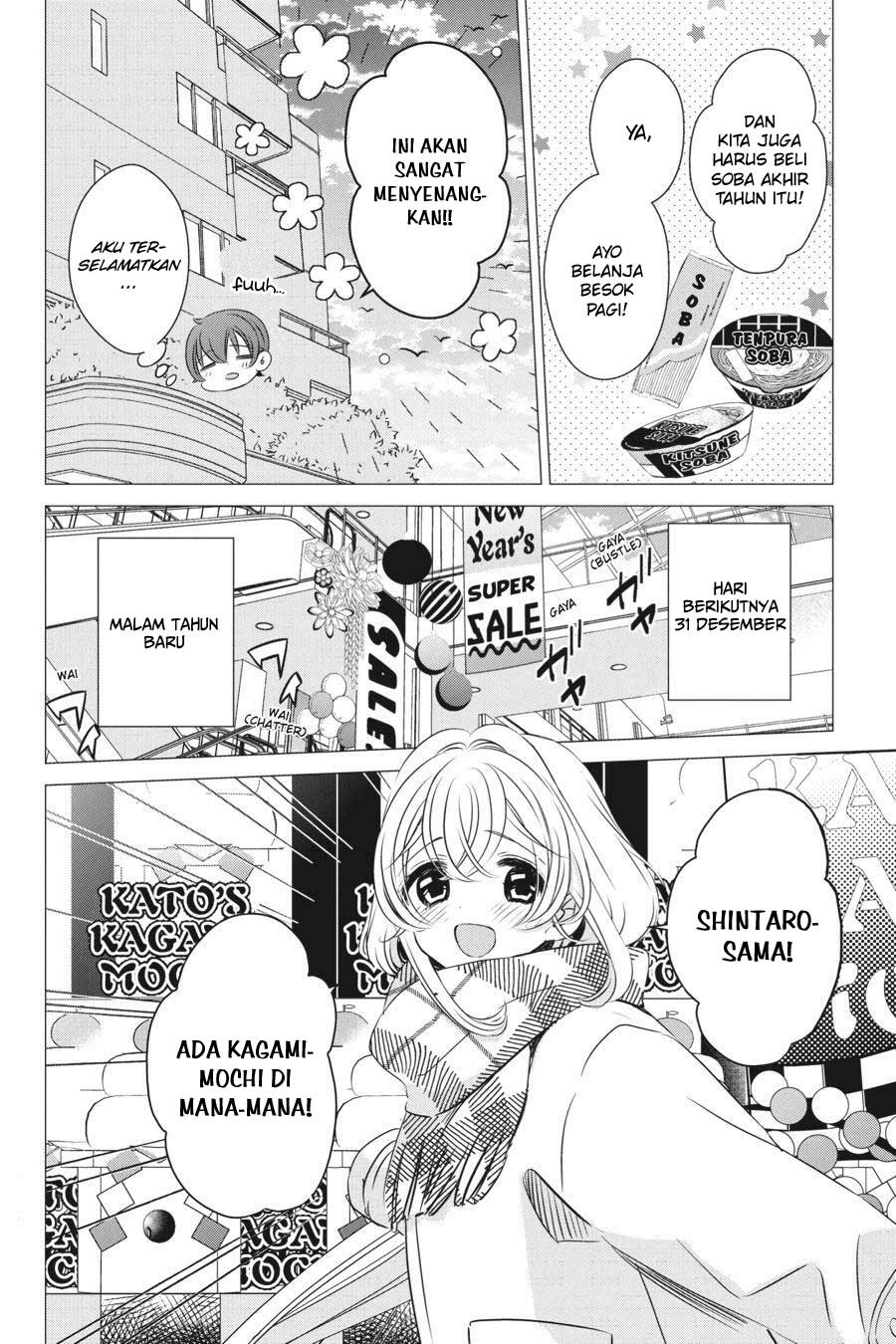 Studio Apartment, Good Lightning, Angel Included Chapter 27 - halaman 10