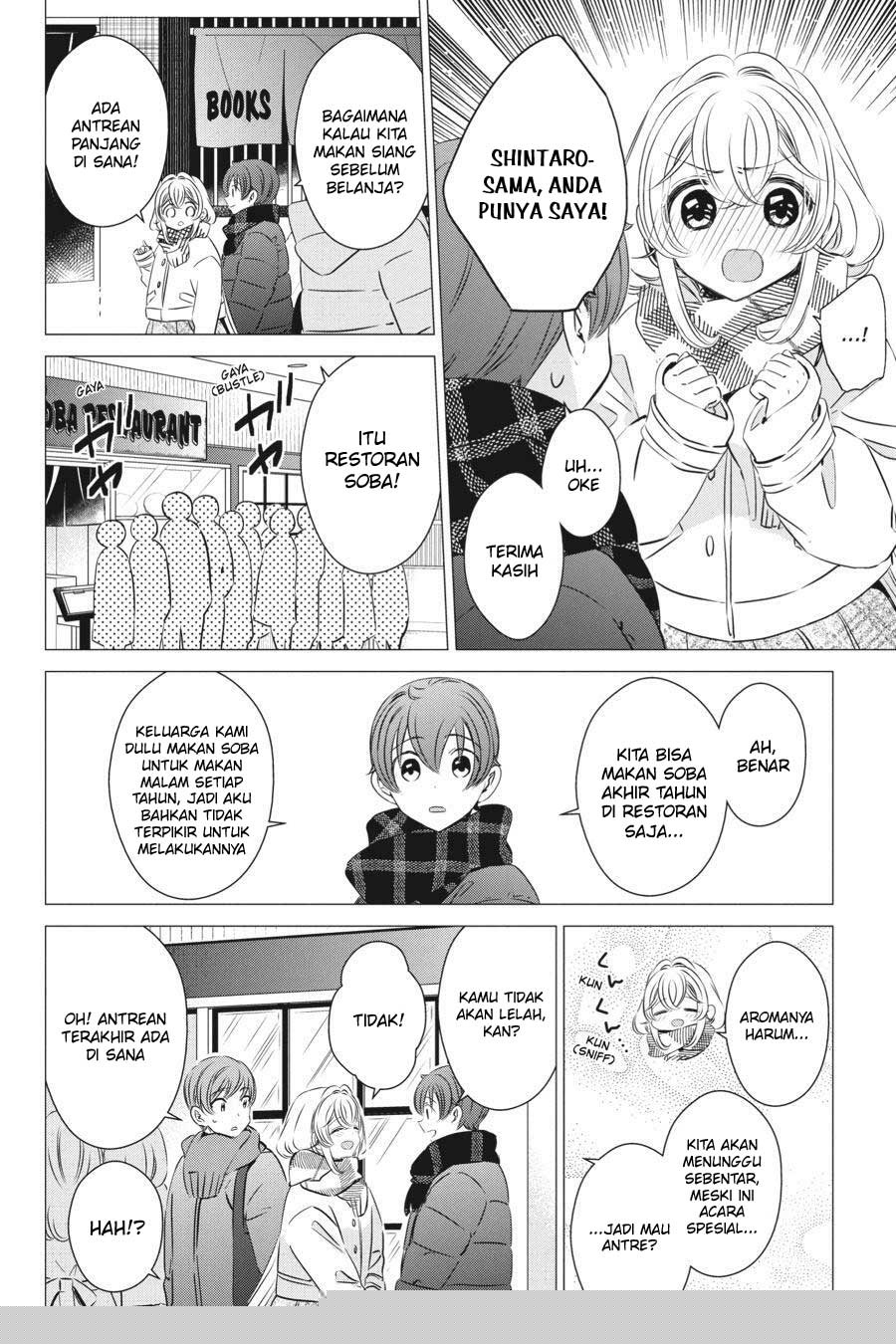 Studio Apartment, Good Lightning, Angel Included Chapter 27 - halaman 12