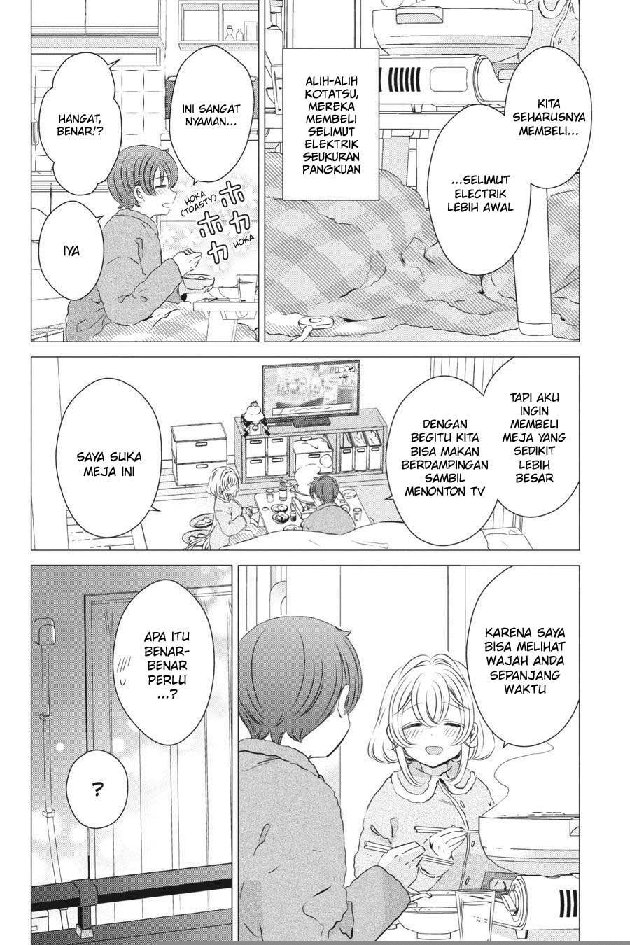 Studio Apartment, Good Lightning, Angel Included Chapter 27 - halaman 18