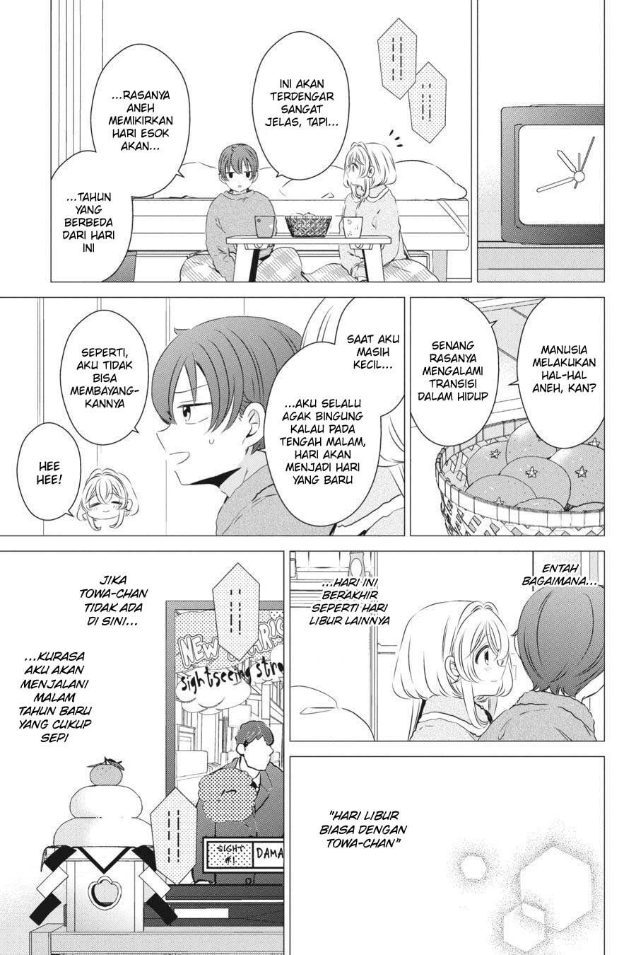 Studio Apartment, Good Lightning, Angel Included Chapter 27 - halaman 19