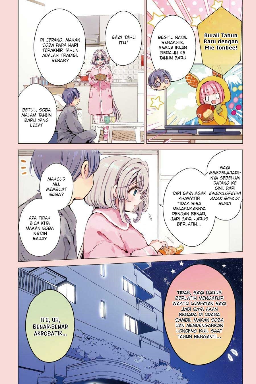 Studio Apartment, Good Lightning, Angel Included Chapter 27 - halaman 2