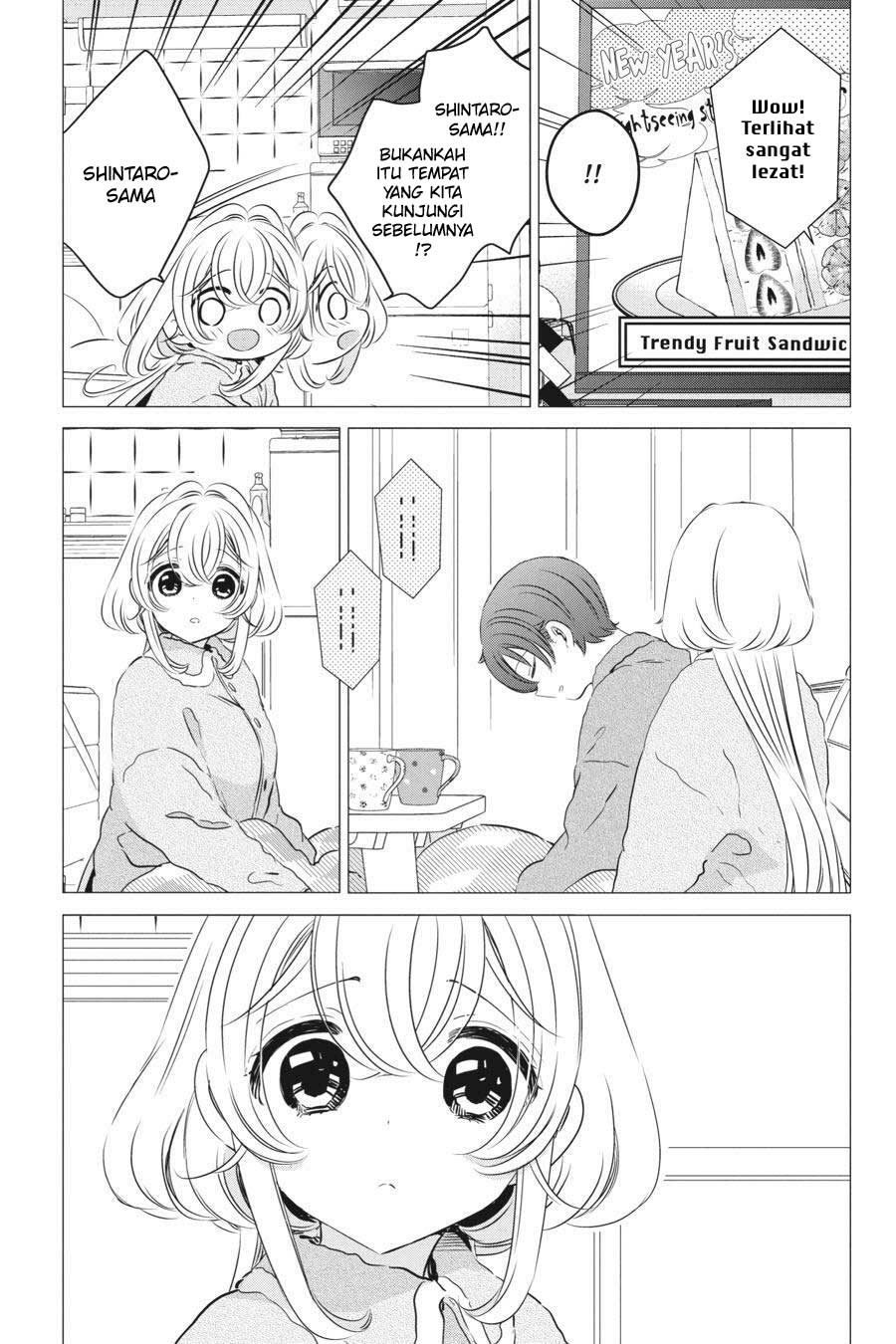 Studio Apartment, Good Lightning, Angel Included Chapter 27 - halaman 21