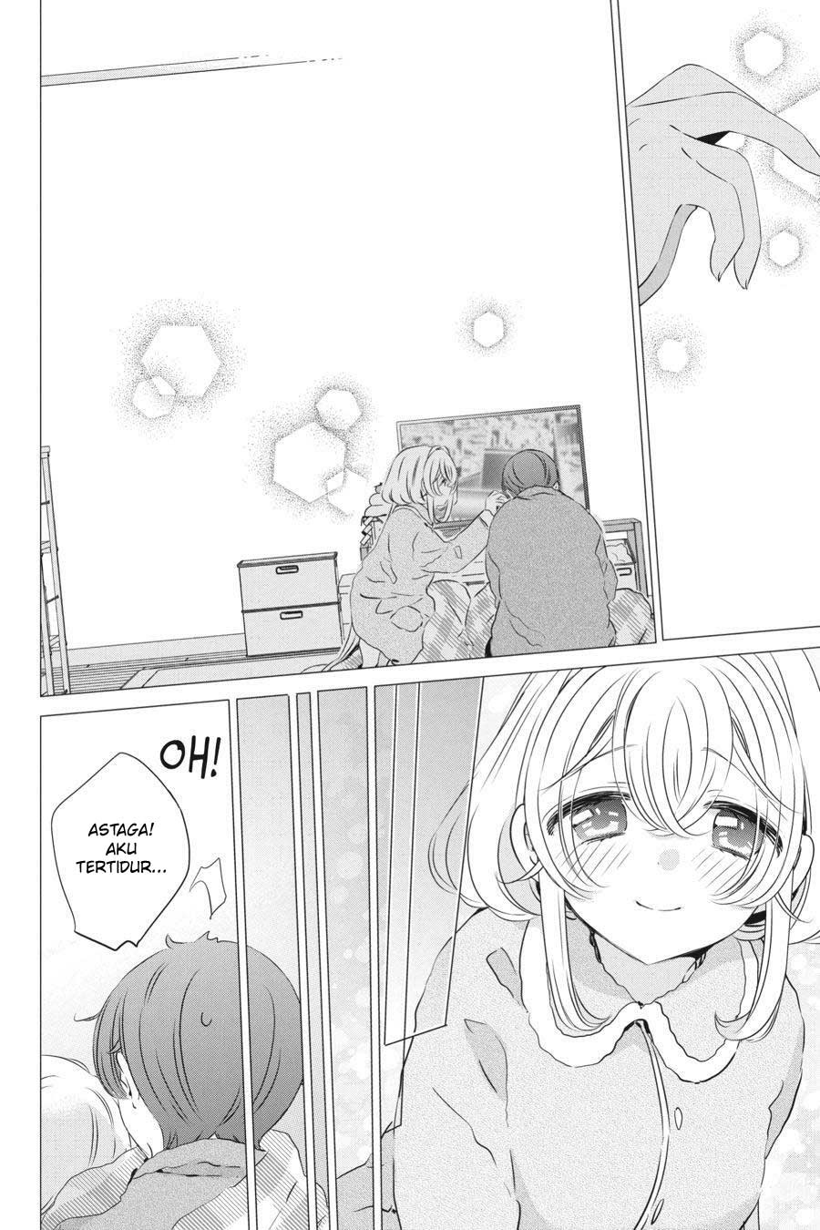 Studio Apartment, Good Lightning, Angel Included Chapter 27 - halaman 22