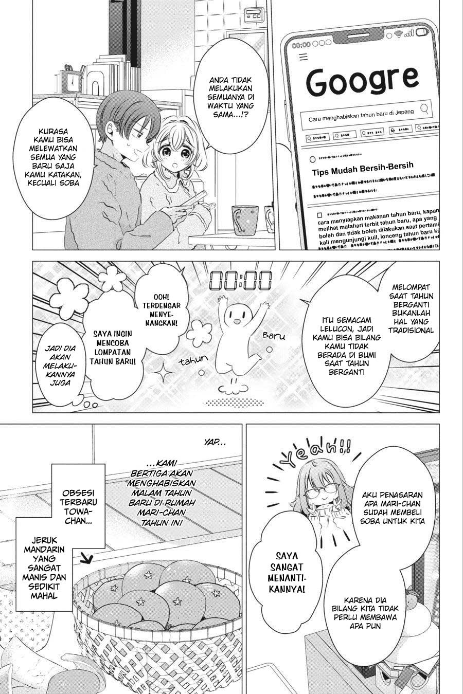 Studio Apartment, Good Lightning, Angel Included Chapter 27 - halaman 5