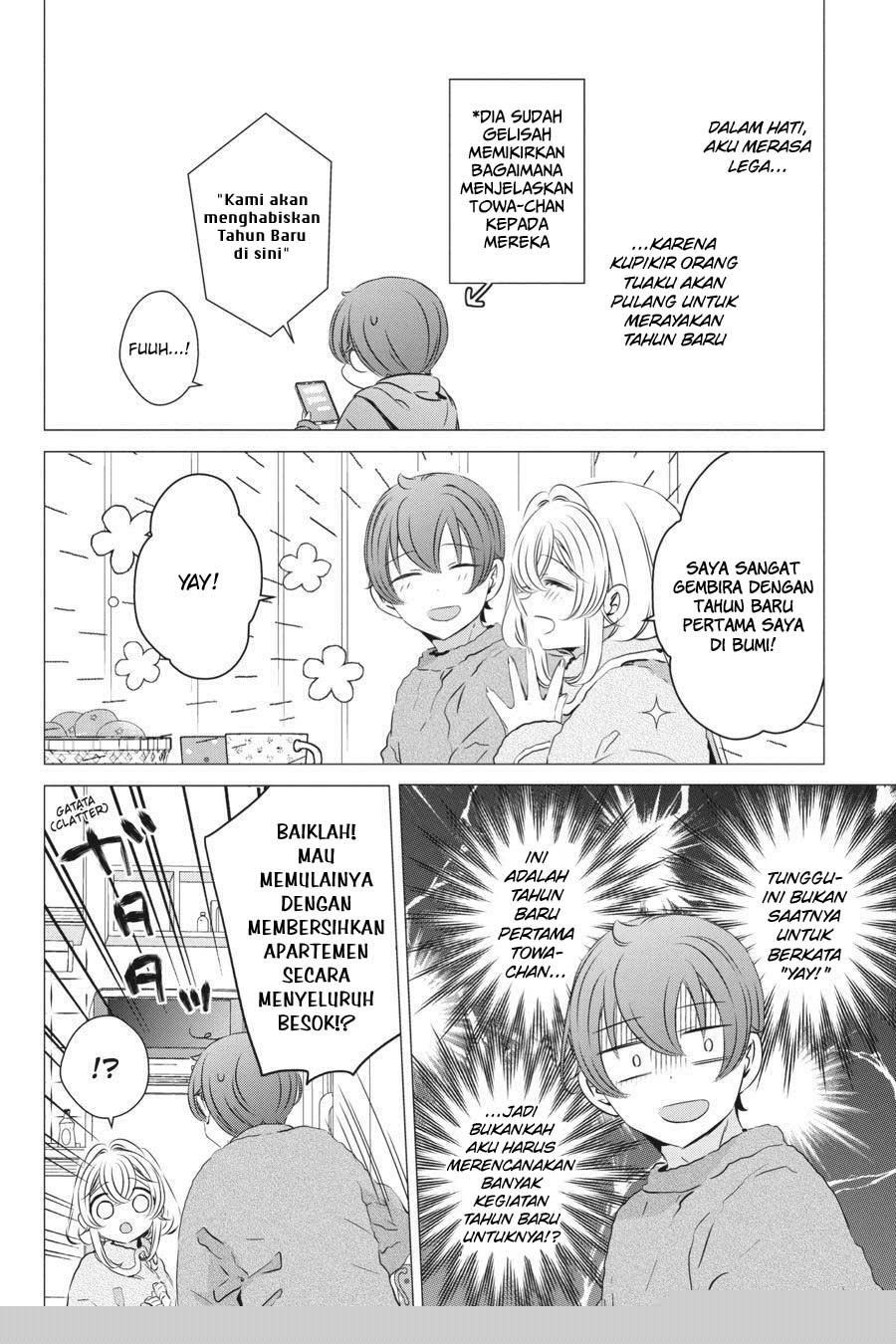 Studio Apartment, Good Lightning, Angel Included Chapter 27 - halaman 6