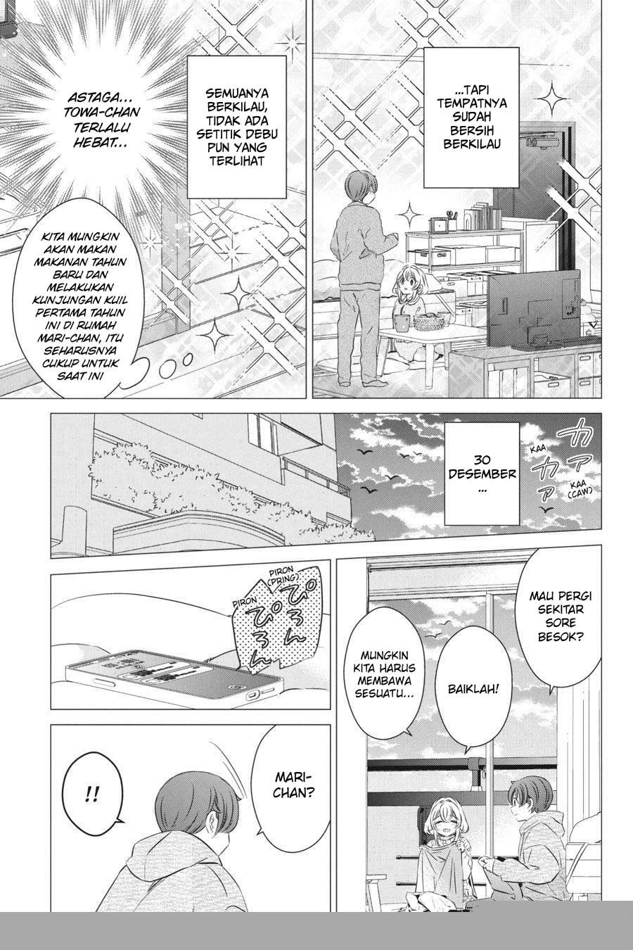 Studio Apartment, Good Lightning, Angel Included Chapter 27 - halaman 7