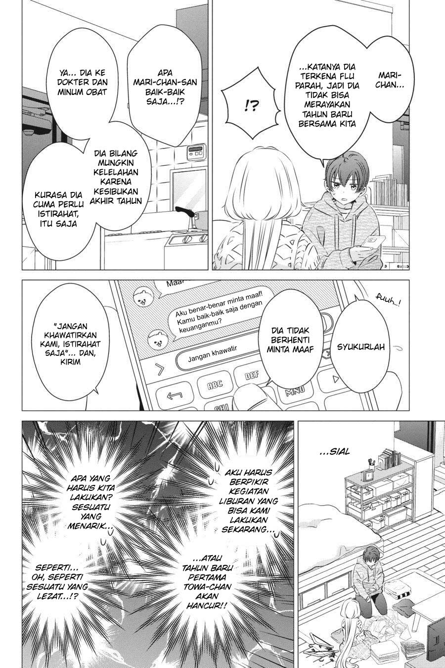 Studio Apartment, Good Lightning, Angel Included Chapter 27 - halaman 8