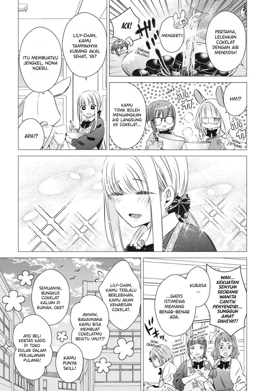 Studio Apartment, Good Lightning, Angel Included Chapter 28 - halaman 10
