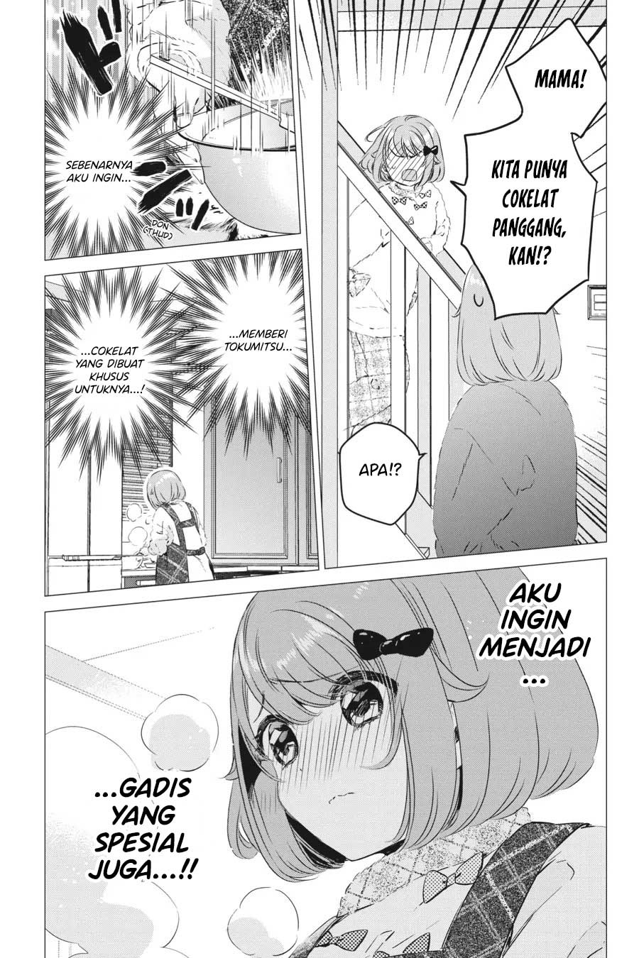 Studio Apartment, Good Lightning, Angel Included Chapter 28 - halaman 12