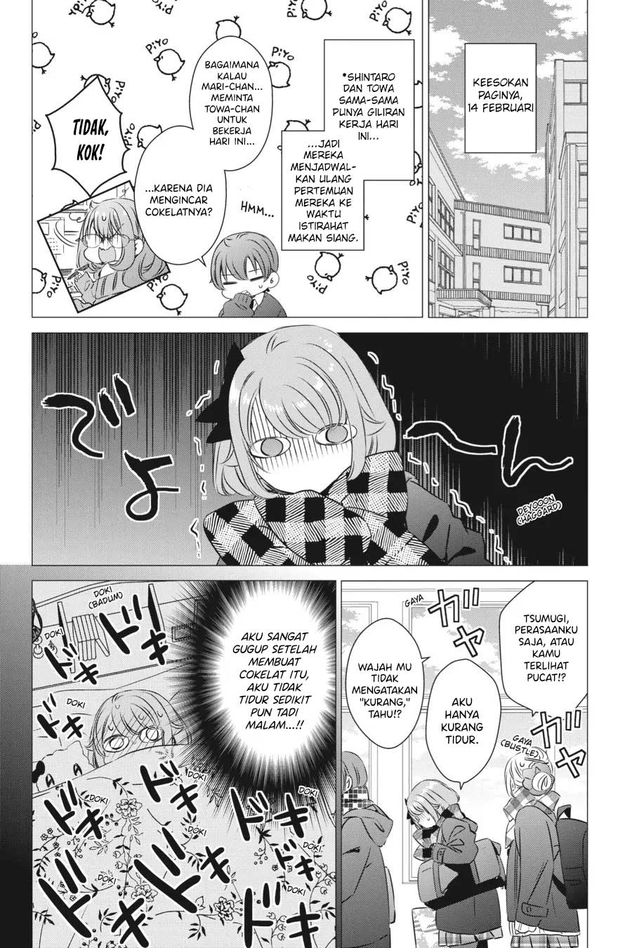 Studio Apartment, Good Lightning, Angel Included Chapter 28 - halaman 13