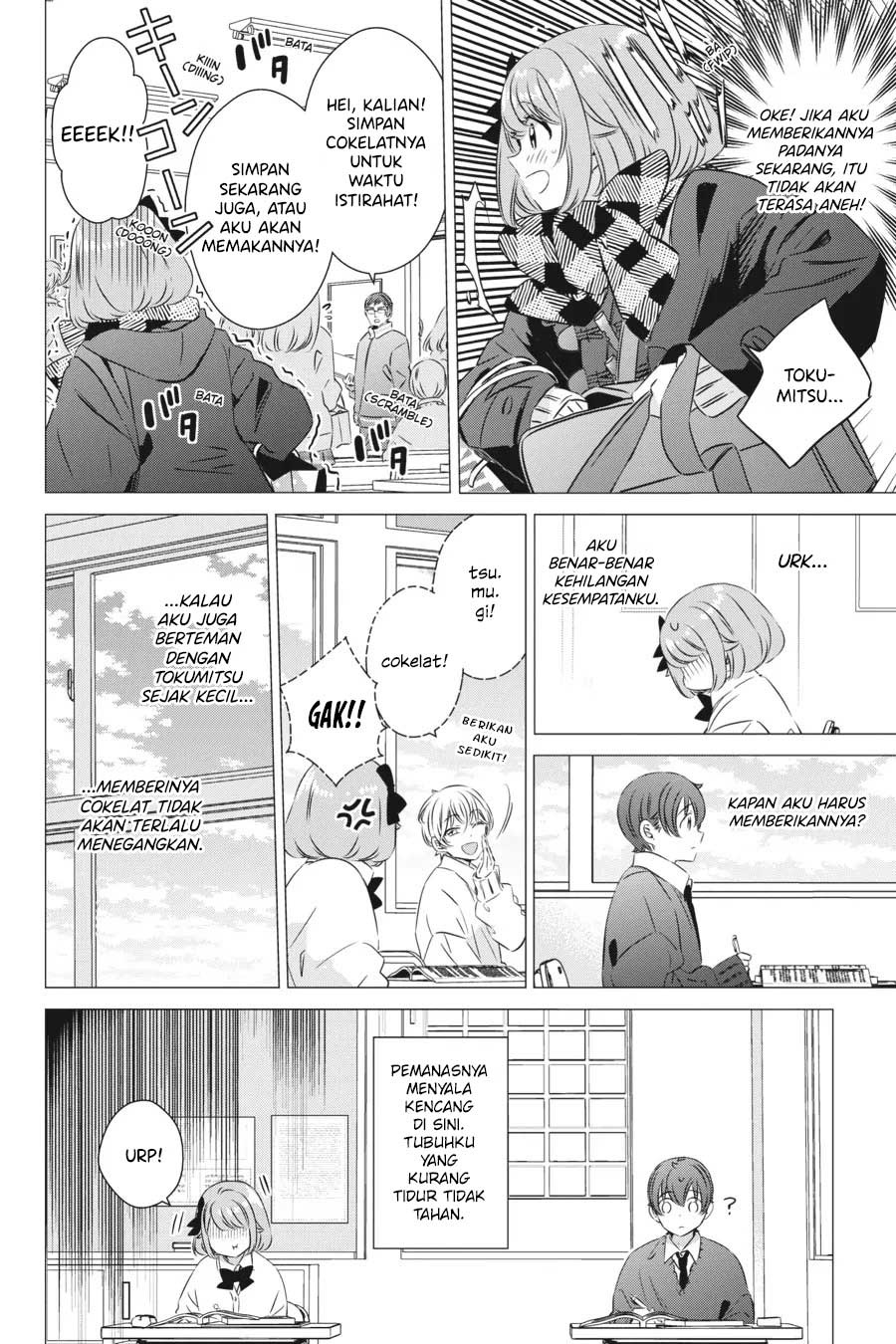 Studio Apartment, Good Lightning, Angel Included Chapter 28 - halaman 15