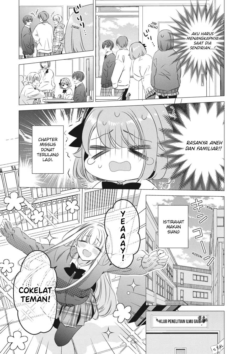 Studio Apartment, Good Lightning, Angel Included Chapter 28 - halaman 16