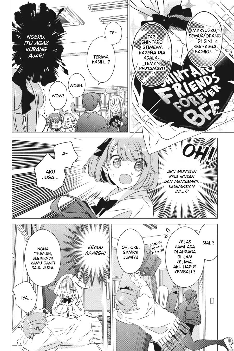 Studio Apartment, Good Lightning, Angel Included Chapter 28 - halaman 19