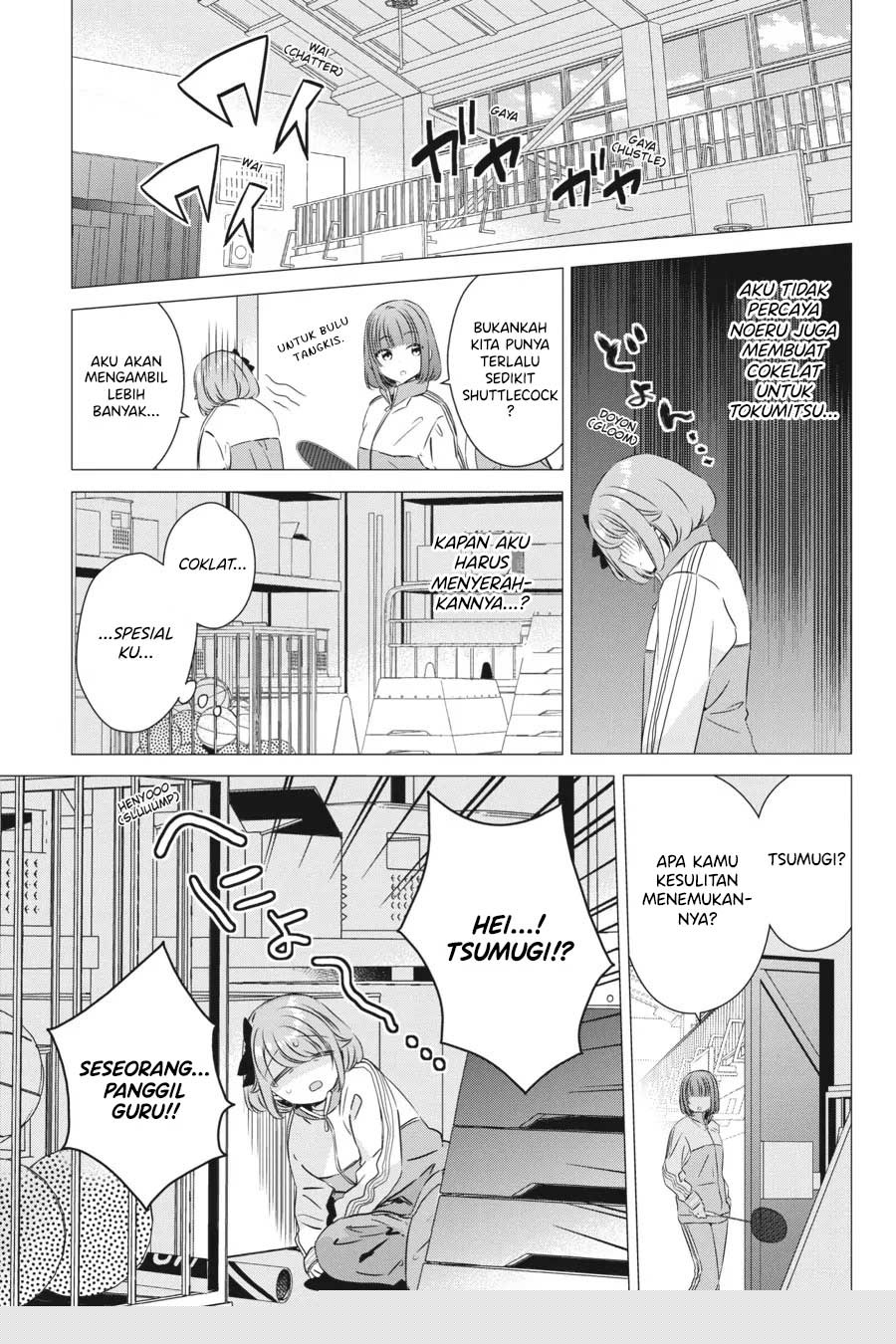 Studio Apartment, Good Lightning, Angel Included Chapter 28 - halaman 20
