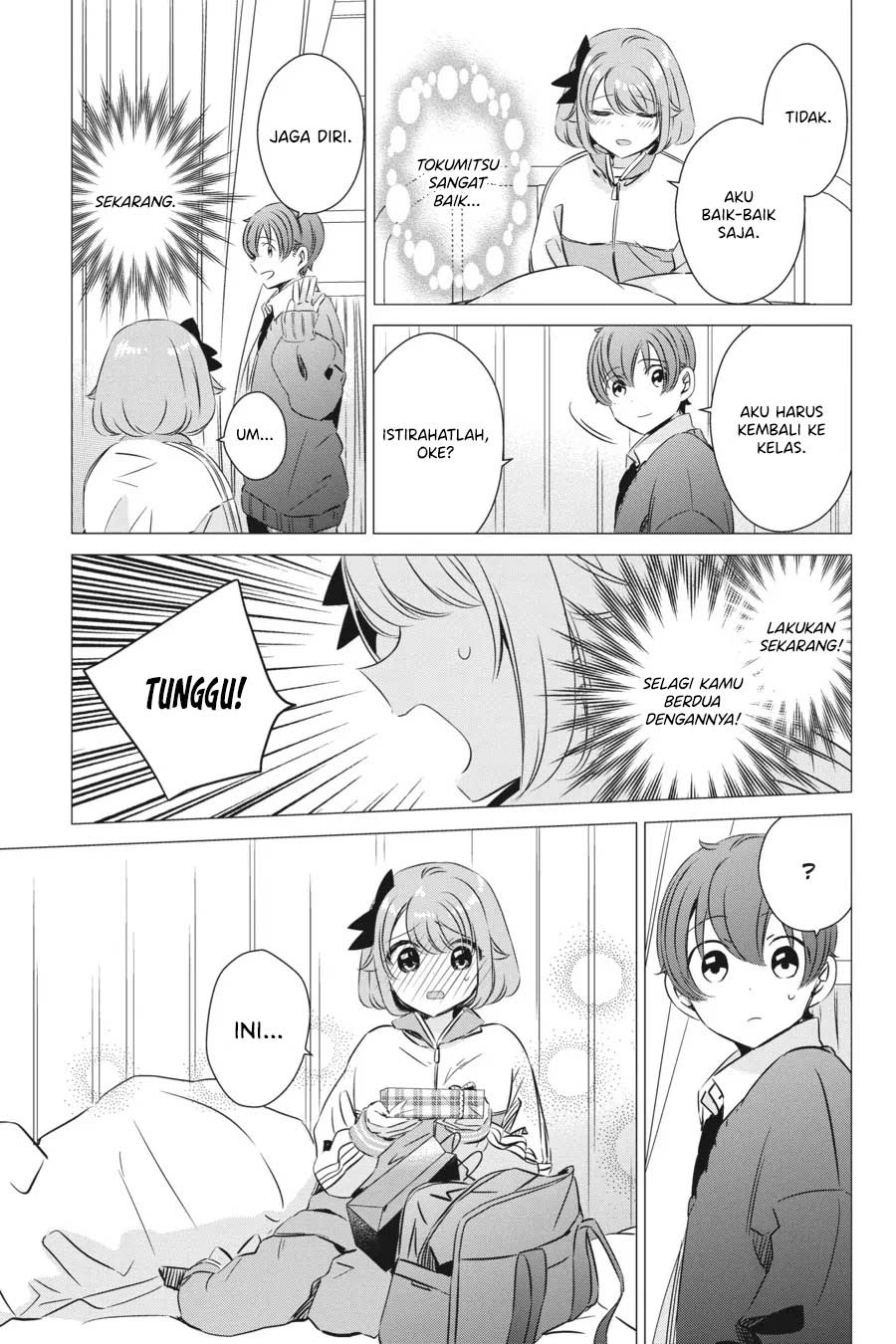 Studio Apartment, Good Lightning, Angel Included Chapter 28 - halaman 24