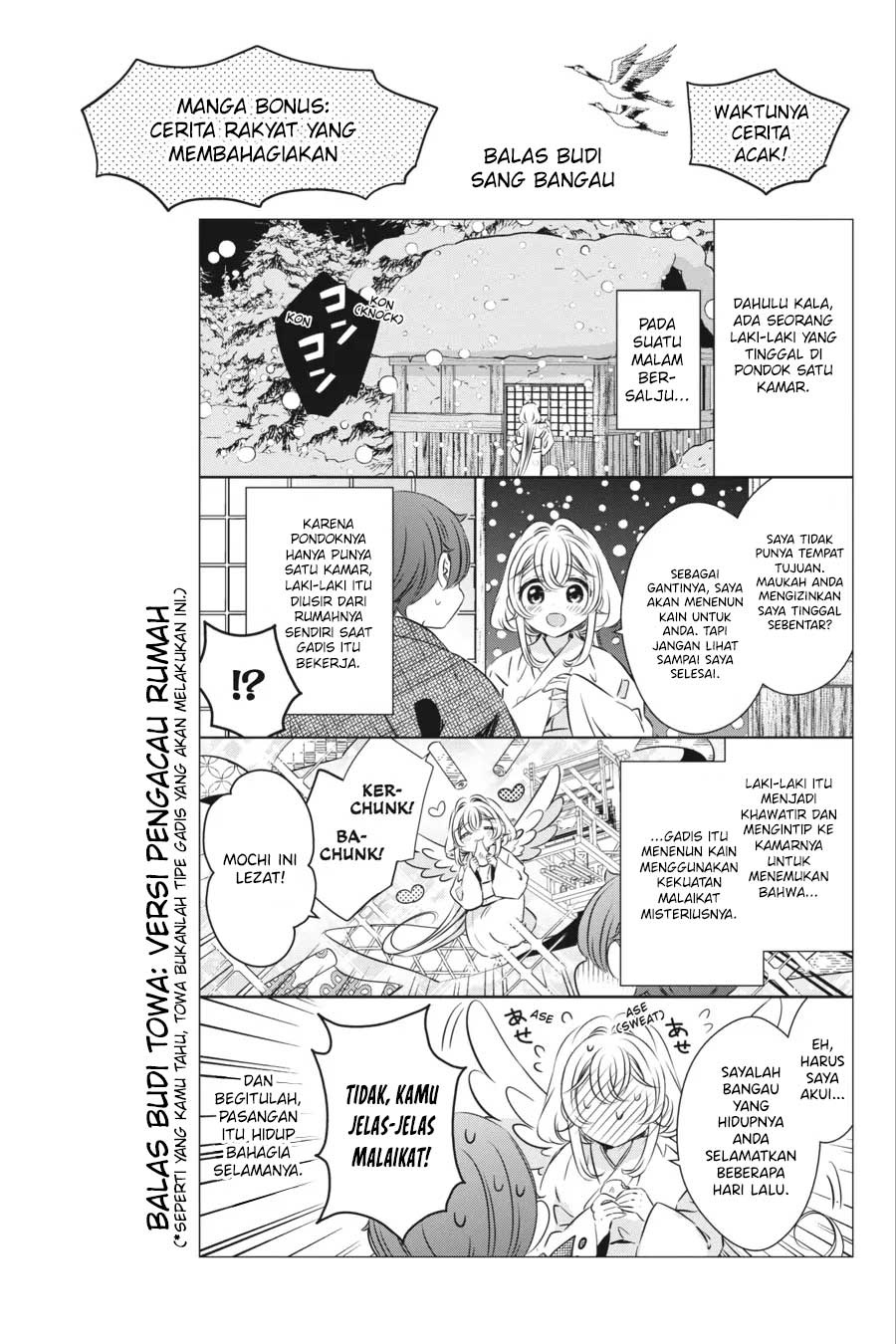 Studio Apartment, Good Lightning, Angel Included Chapter 28 - halaman 32