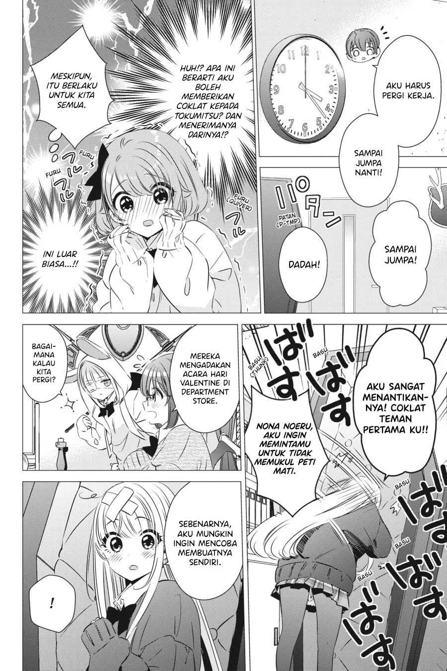 Studio Apartment, Good Lightning, Angel Included Chapter 28 - halaman 7