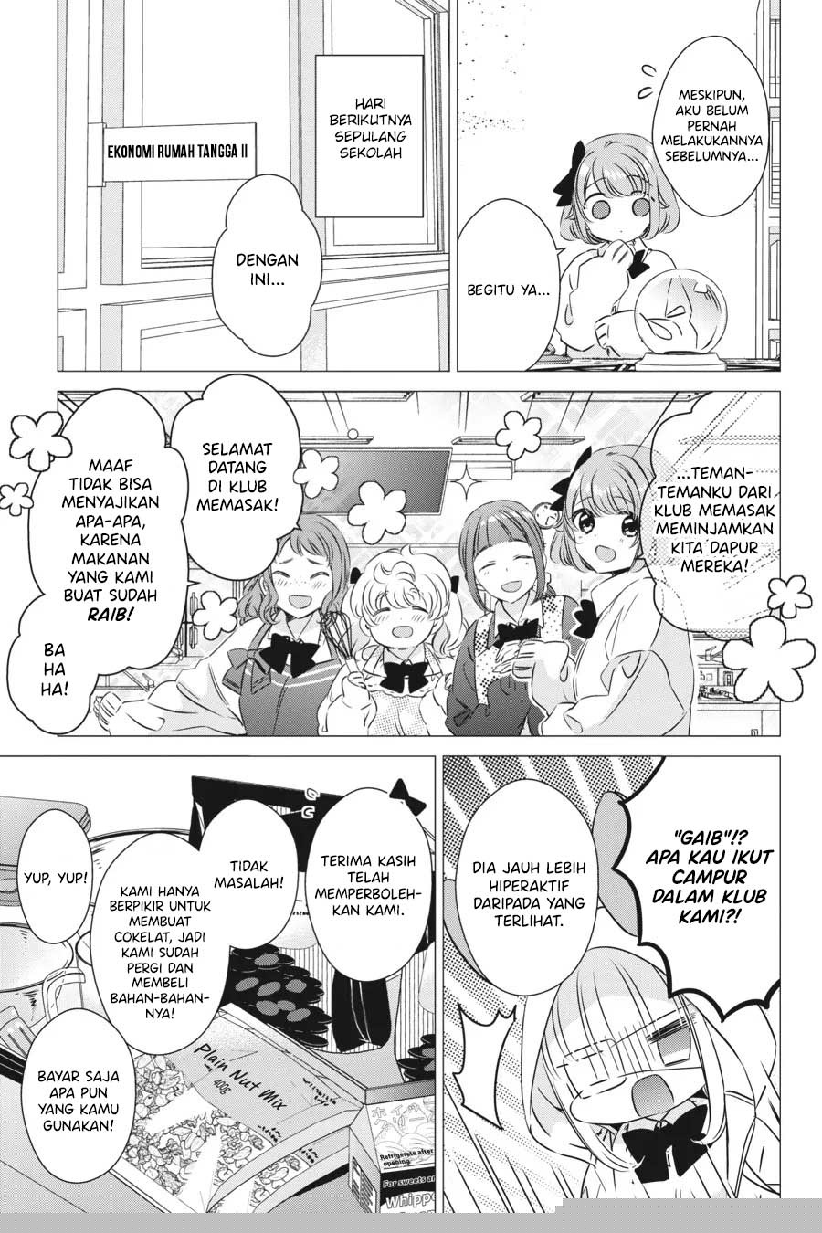 Studio Apartment, Good Lightning, Angel Included Chapter 28 - halaman 8