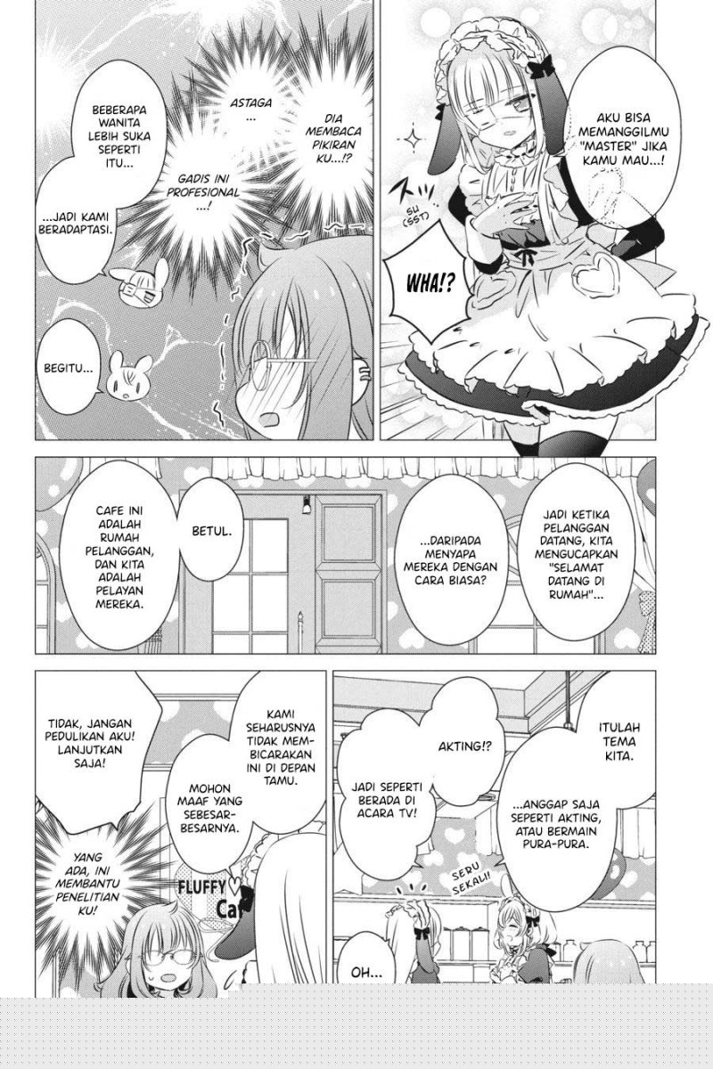 Studio Apartment, Good Lightning, Angel Included Chapter 29 - halaman 16
