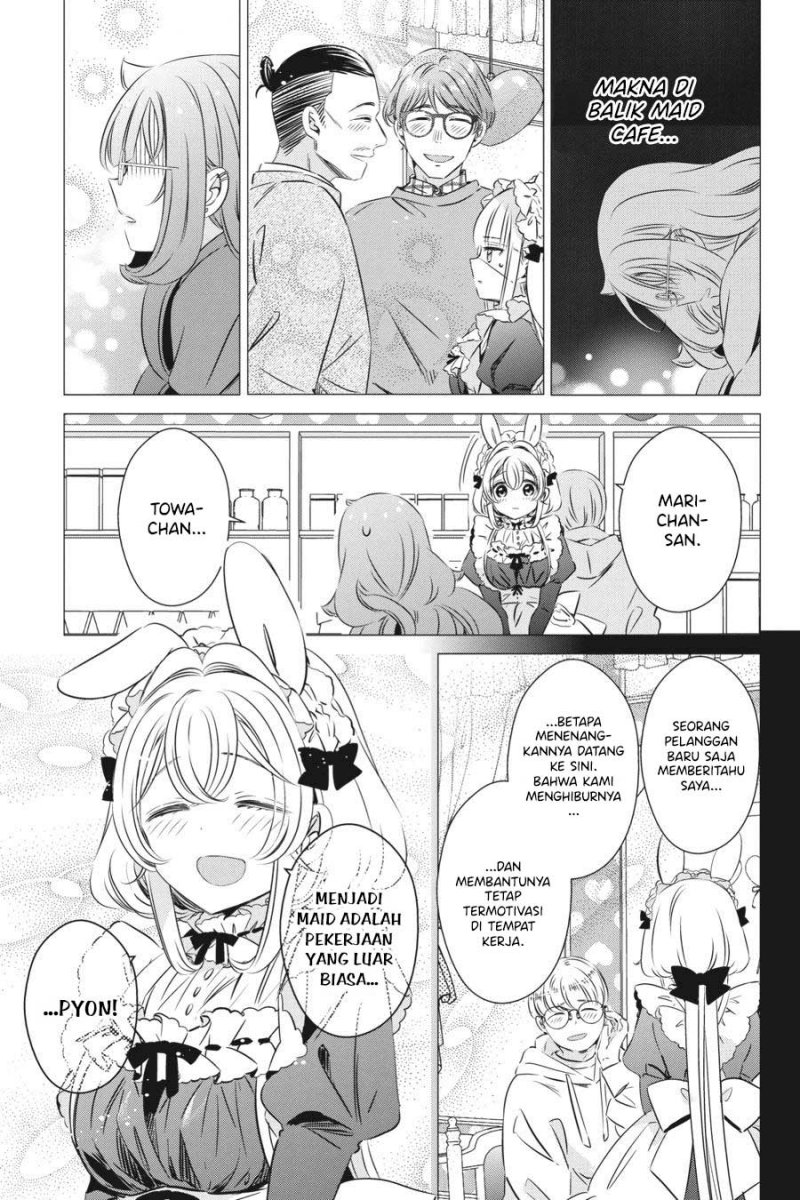 Studio Apartment, Good Lightning, Angel Included Chapter 29 - halaman 27