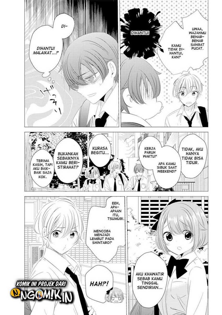 Studio Apartment, Good Lightning, Angel Included Chapter 3 - halaman 12
