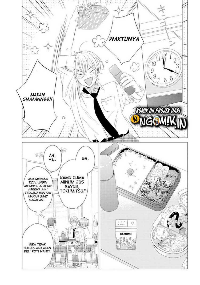 Studio Apartment, Good Lightning, Angel Included Chapter 3 - halaman 18