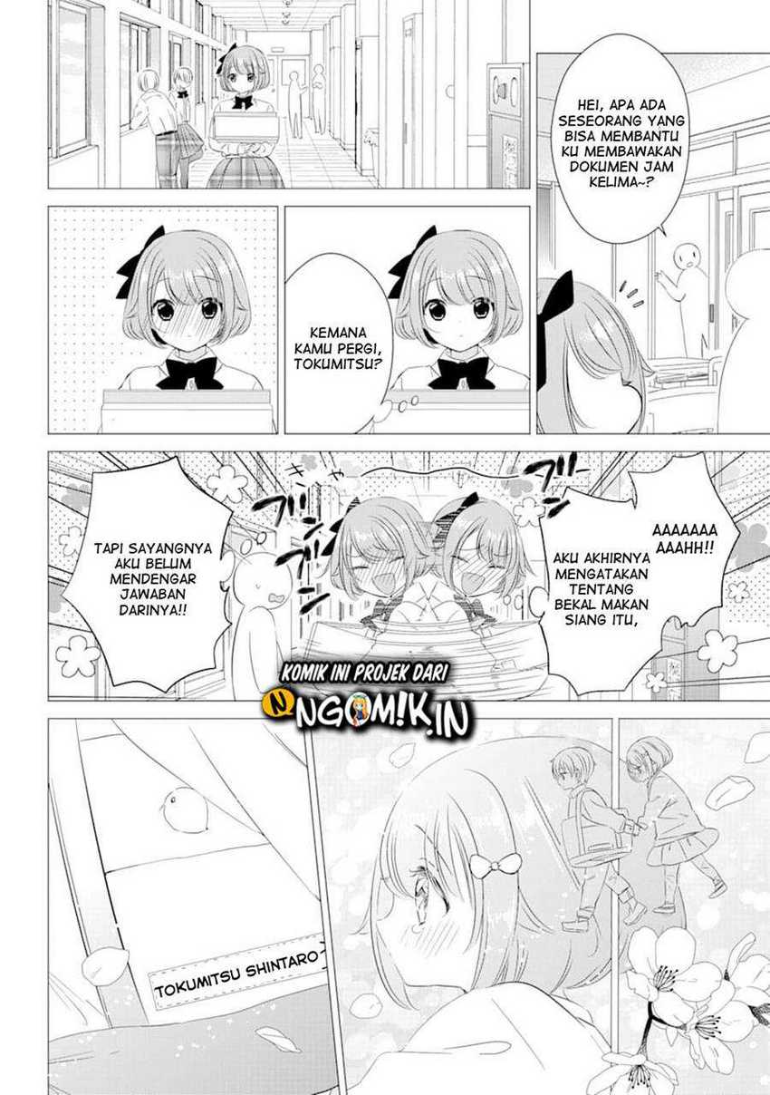 Studio Apartment, Good Lightning, Angel Included Chapter 3 - halaman 29