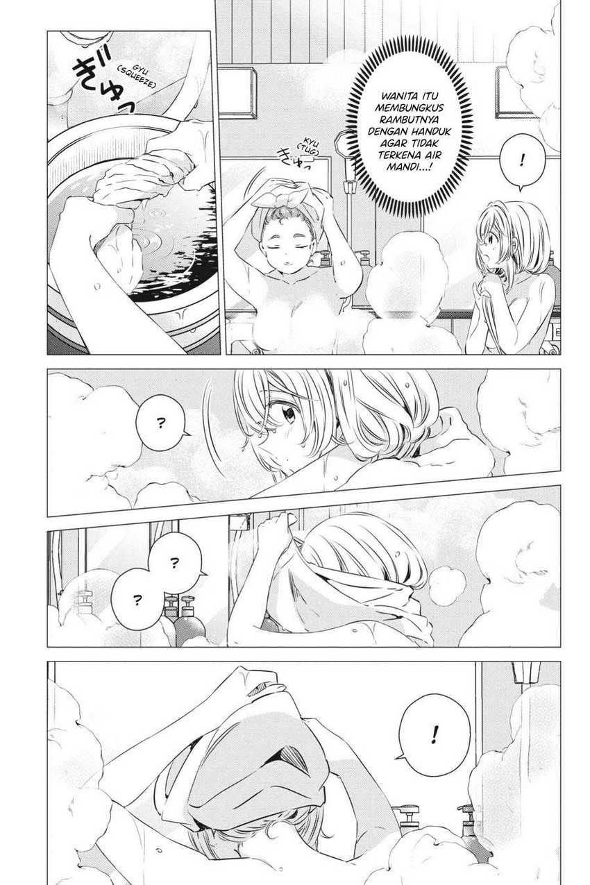 Studio Apartment, Good Lightning, Angel Included Chapter 30 - halaman 12