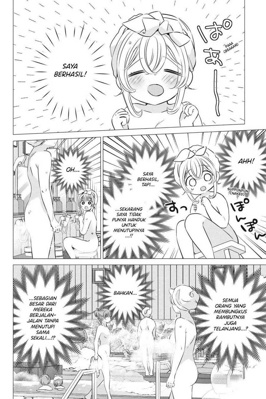 Studio Apartment, Good Lightning, Angel Included Chapter 30 - halaman 13