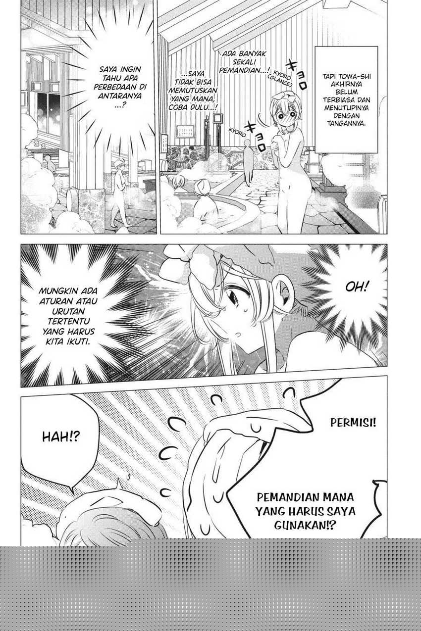 Studio Apartment, Good Lightning, Angel Included Chapter 30 - halaman 15