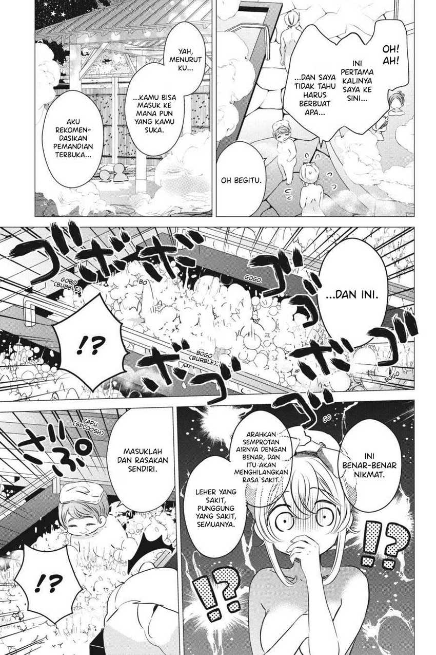 Studio Apartment, Good Lightning, Angel Included Chapter 30 - halaman 16