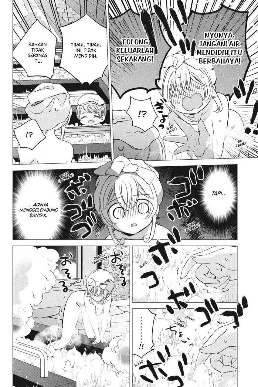 Studio Apartment, Good Lightning, Angel Included Chapter 30 - halaman 17