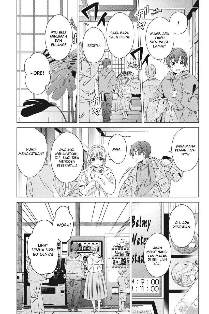 Studio Apartment, Good Lightning, Angel Included Chapter 30 - halaman 20