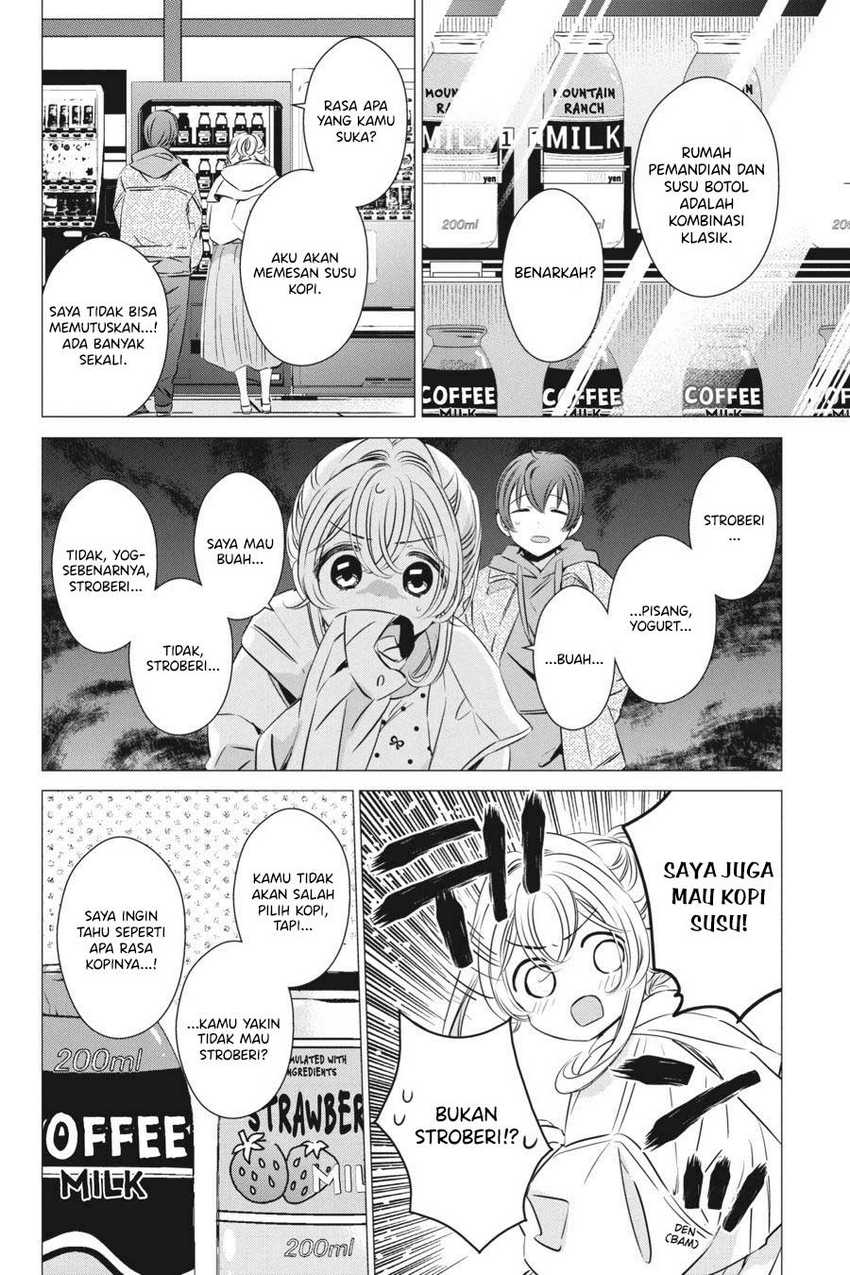 Studio Apartment, Good Lightning, Angel Included Chapter 30 - halaman 21