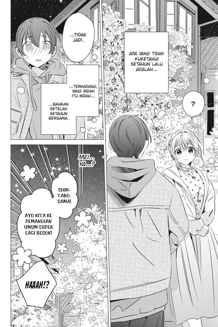 Studio Apartment, Good Lightning, Angel Included Chapter 30 - halaman 33