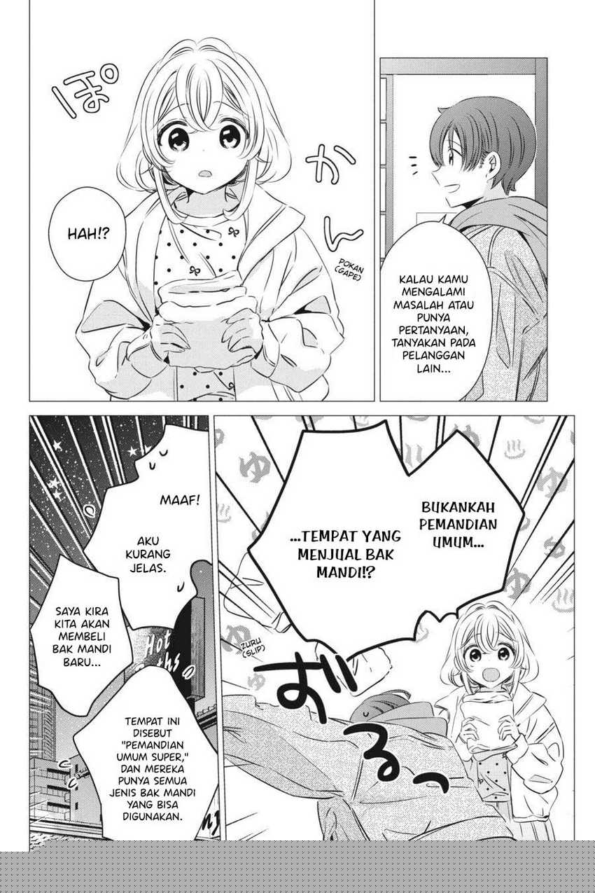 Studio Apartment, Good Lightning, Angel Included Chapter 30 - halaman 7