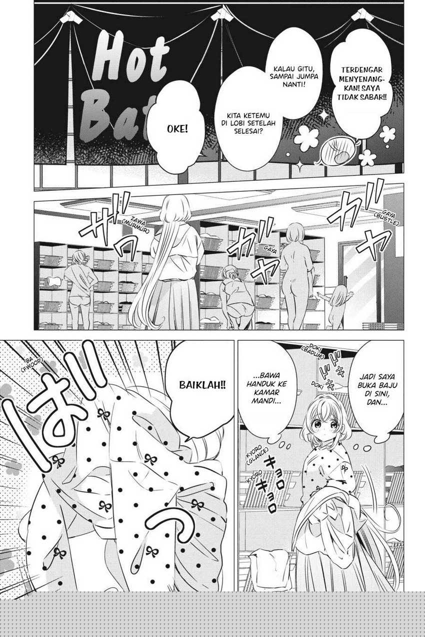 Studio Apartment, Good Lightning, Angel Included Chapter 30 - halaman 8