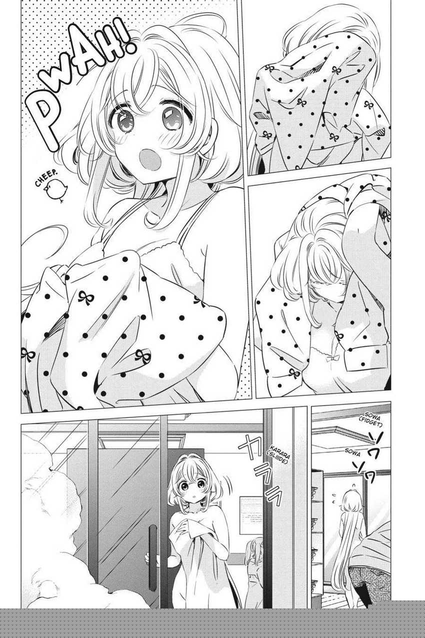 Studio Apartment, Good Lightning, Angel Included Chapter 30 - halaman 9