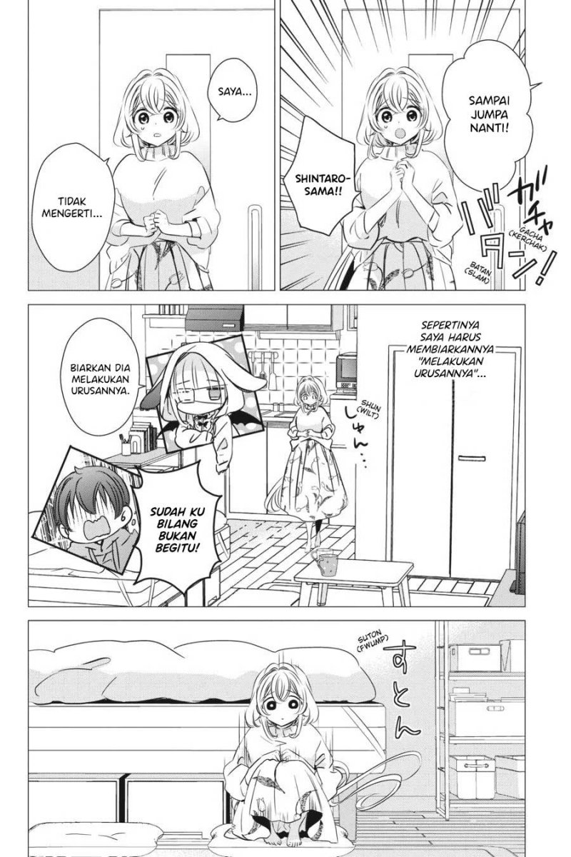 Studio Apartment, Good Lightning, Angel Included Chapter 31 - halaman 13