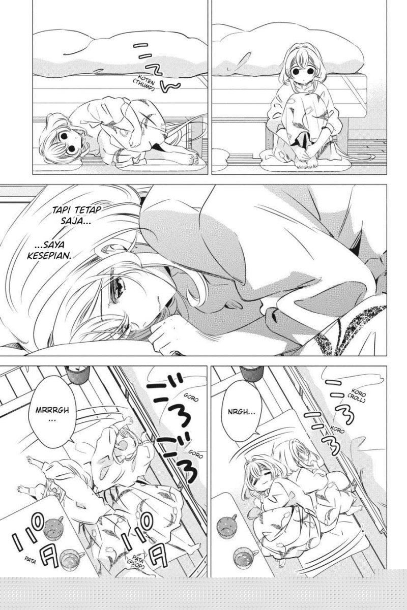 Studio Apartment, Good Lightning, Angel Included Chapter 31 - halaman 14