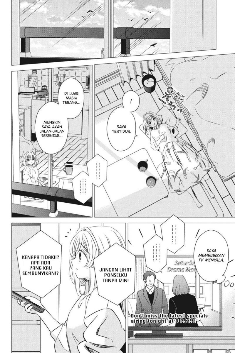 Studio Apartment, Good Lightning, Angel Included Chapter 31 - halaman 15
