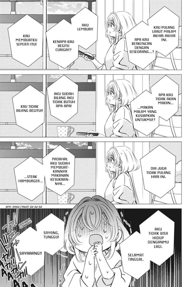 Studio Apartment, Good Lightning, Angel Included Chapter 31 - halaman 16