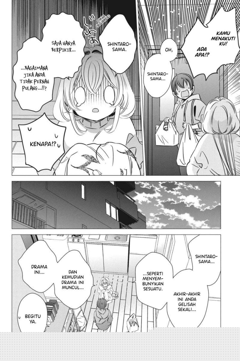 Studio Apartment, Good Lightning, Angel Included Chapter 31 - halaman 19