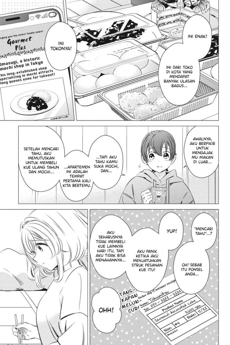 Studio Apartment, Good Lightning, Angel Included Chapter 31 - halaman 24