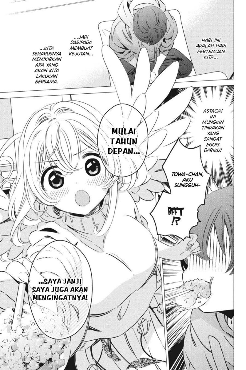 Studio Apartment, Good Lightning, Angel Included Chapter 31 - halaman 26