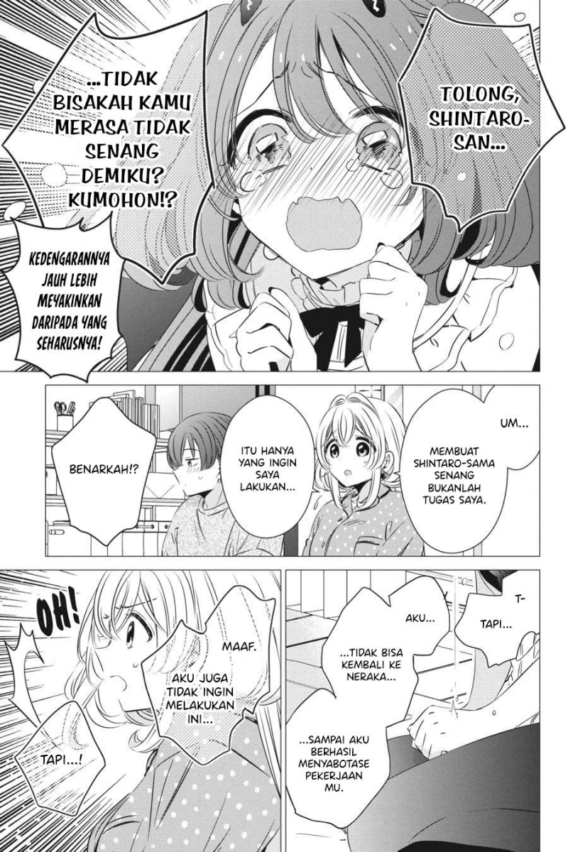 Studio Apartment, Good Lightning, Angel Included Chapter 32 - halaman 12