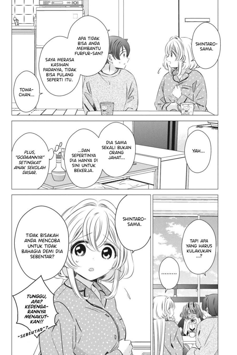 Studio Apartment, Good Lightning, Angel Included Chapter 32 - halaman 17