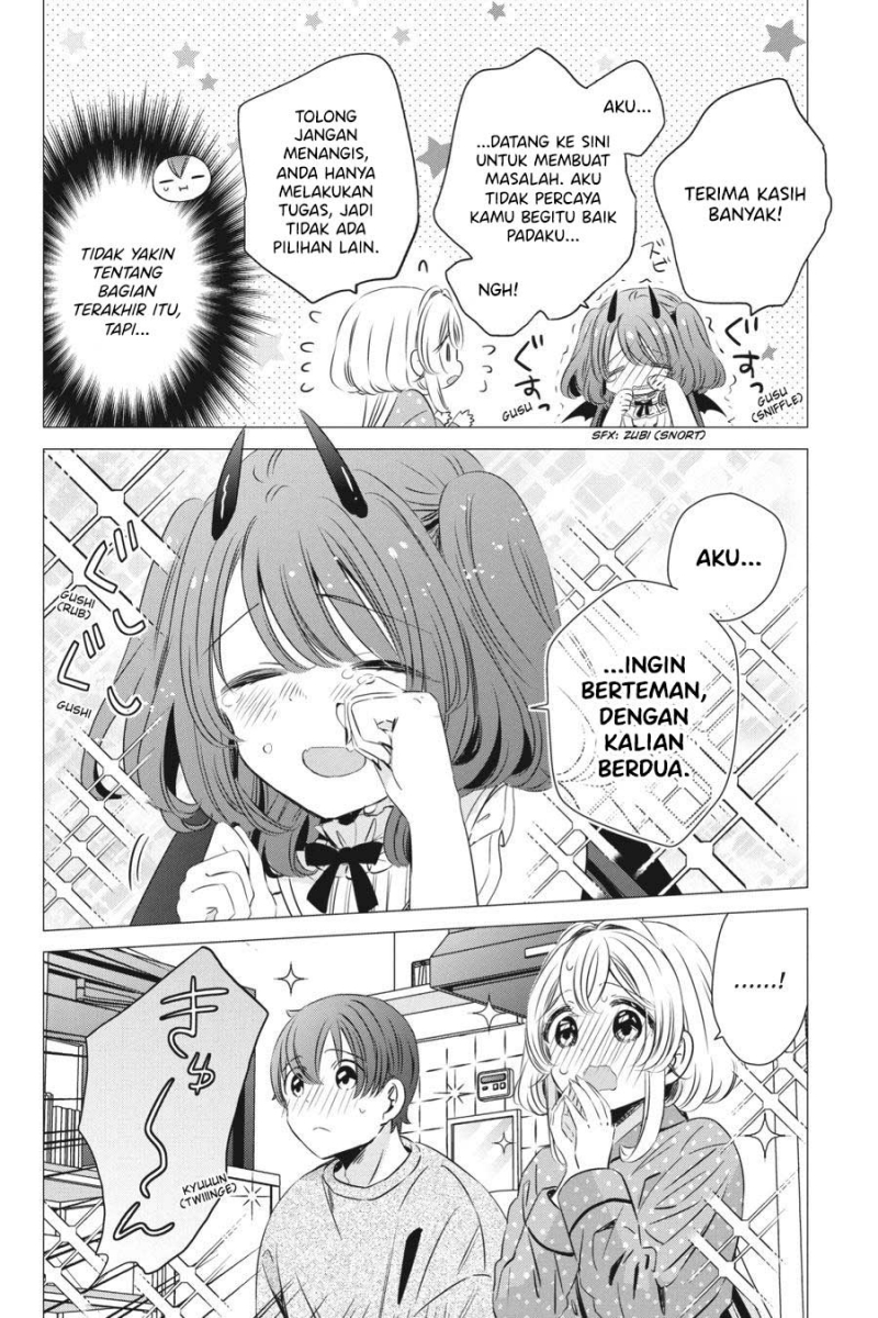Studio Apartment, Good Lightning, Angel Included Chapter 32 - halaman 19